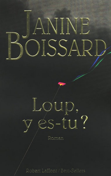Loup, y es-tu? (9782221113028-front-cover)