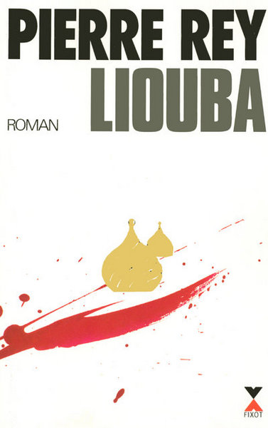 Liouba - NE (9782221111376-front-cover)