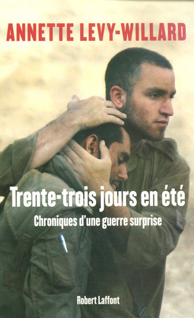 Trente-trois jours en été (9782221108451-front-cover)