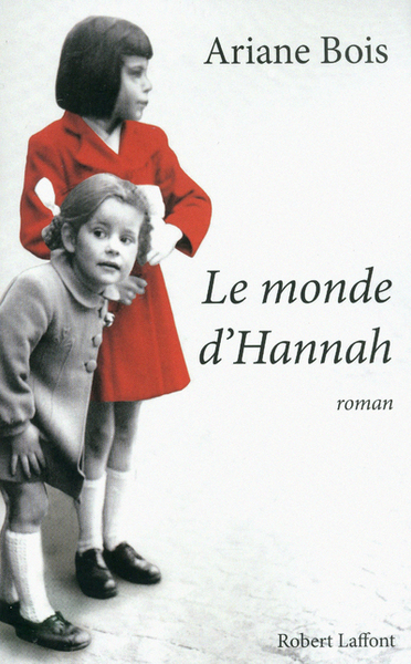 Le monde d'Hannah (9782221125922-front-cover)