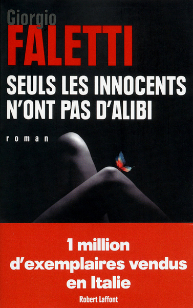 Seuls les innocents n'ont pas d'alibi (9782221126851-front-cover)
