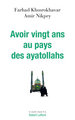 Avoir vingt ans au pays des ayatollahs (9782221110898-front-cover)