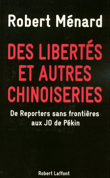 Des libertés et autres chinoiseries (9782221111642-front-cover)