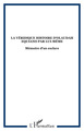 La véridique histoire d'Olaudah Equiano par lui-même (9782903033958-front-cover)