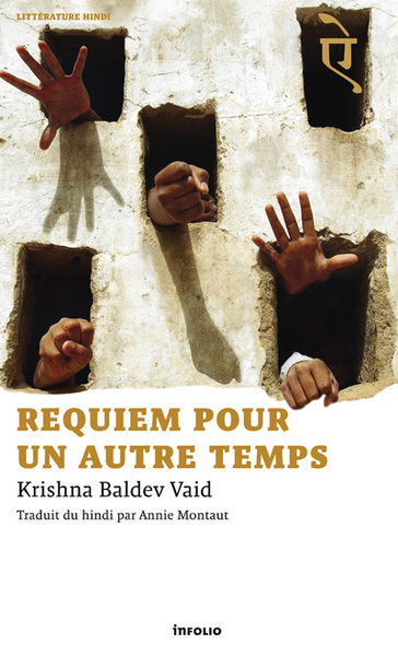 Requiem pour un autre temps (9782884748964-front-cover)