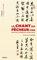 Le Chant du pêcheur ivre (9782884741972-front-cover)