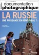 La Russie. Une puissance en renouveau ? (3303331281269-front-cover)