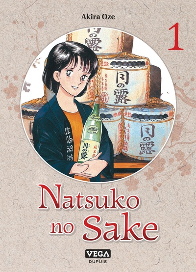 Natsuko no Sake - Tome 1 (9782379500640-front-cover)