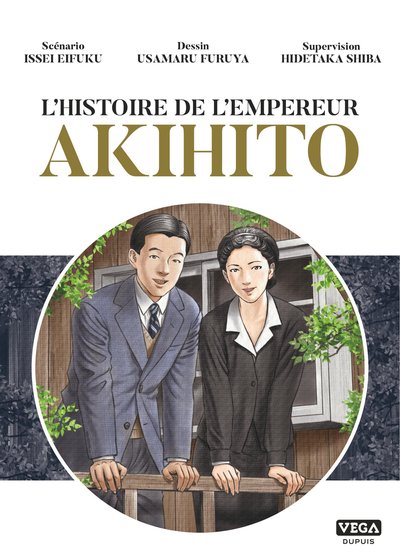 Histoire de l empereur Akihito (9782379501531-front-cover)