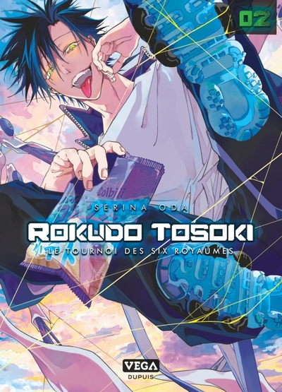 Rokudo Tosoki le Tournoi des 6 royaumes - Tome 2 (9782379502163-front-cover)