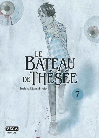 Le Bateau de Thésée - Tome 7 (9782379500800-front-cover)