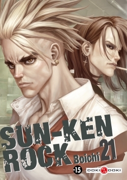 Sun-Ken-Rock - vol. 21 (9782818932209-front-cover)