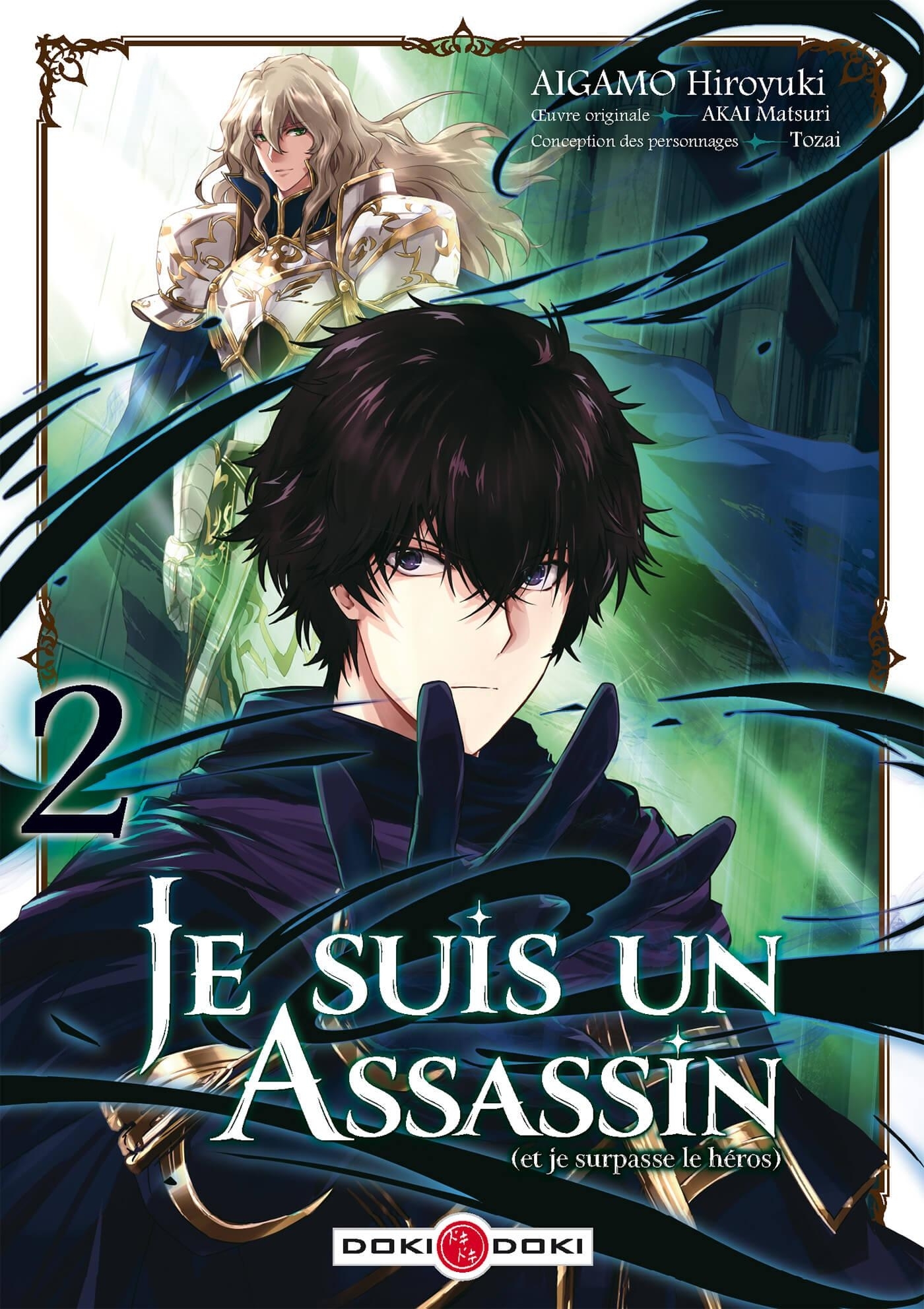 Je suis un assassin (et je surpasse le héros) - vol. 02 (9782818978436-front-cover)