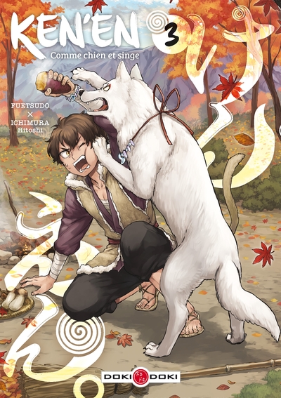 Ken'en - Comme chien et singe - vol. 03 (9782818946893-front-cover)