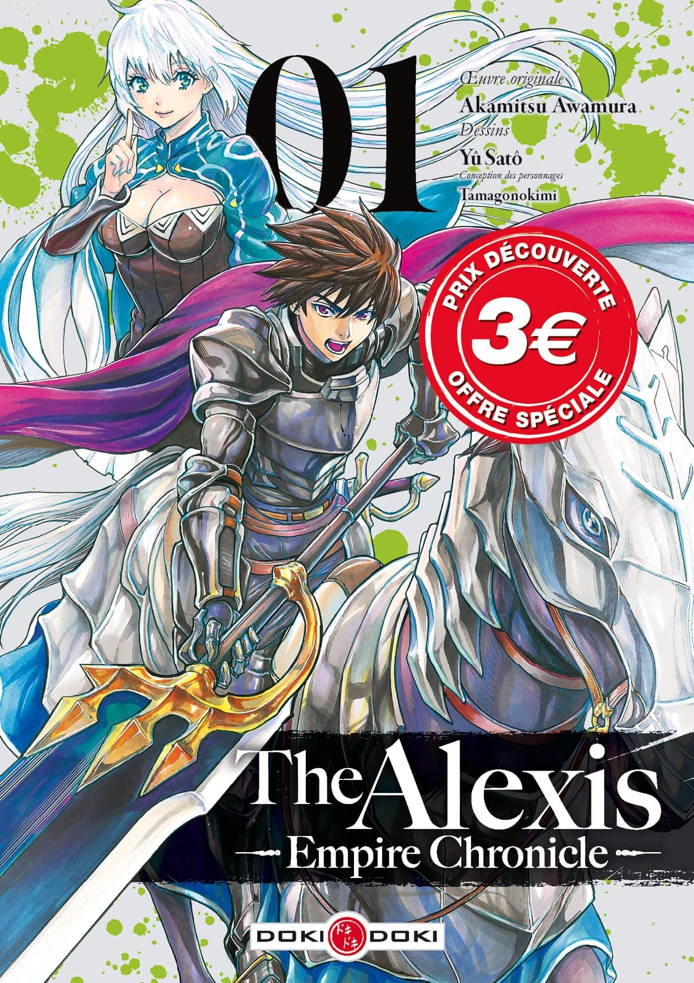 The Alexis Empire Chronicle - vol. 01 - Prix découverte (9782818986004-front-cover)