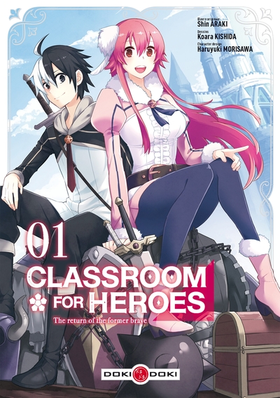 Classroom for heroes - vol. 01 (9782818966259-front-cover)