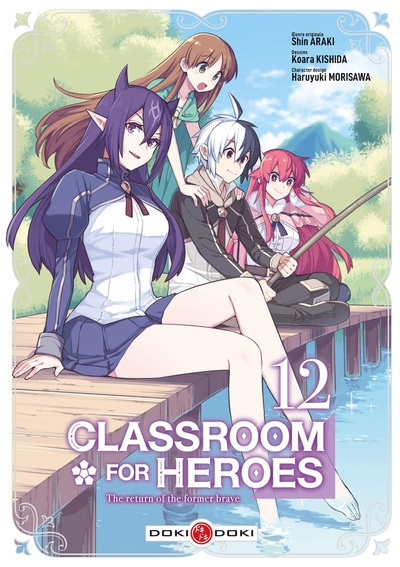 Classroom for Heroes - vol. 12 (9782818991947-front-cover)