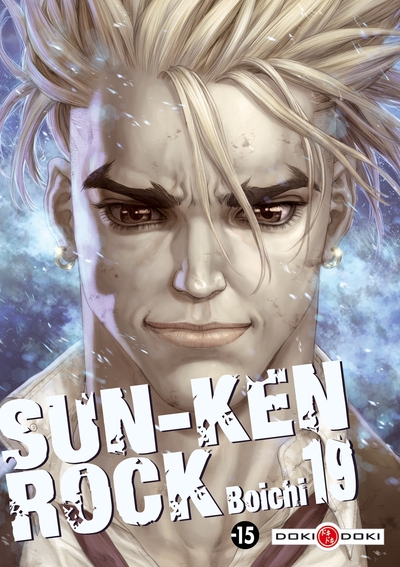 Sun-Ken-Rock - vol. 19 (9782818925690-front-cover)