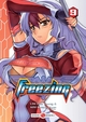 Freezing - vol. 09 (9782818908280-front-cover)