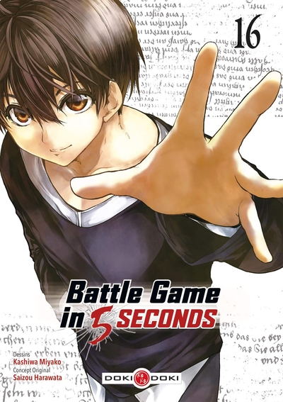 Battle Game in 5 Seconds - vol. 16 (9782818989401-front-cover)