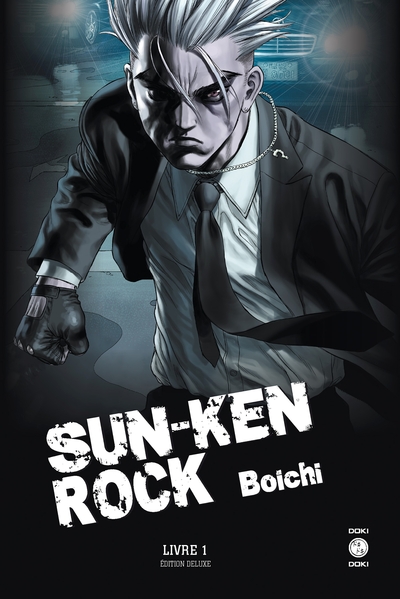 Sun-Ken-Rock - Édition Deluxe - vol. 01 (9782818965863-front-cover)