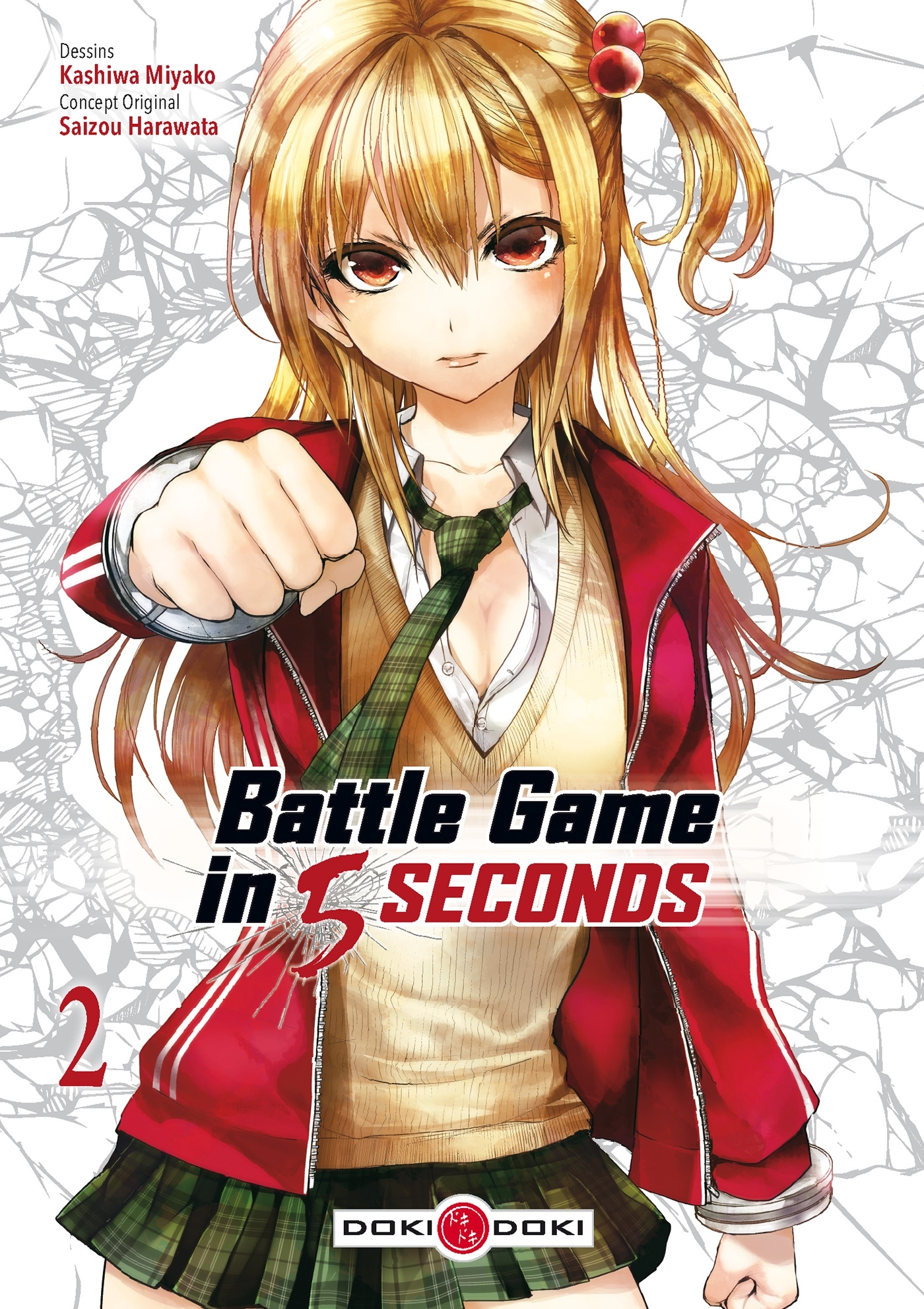 Battle Game in 5 Seconds - vol. 02 (9782818949719-front-cover)