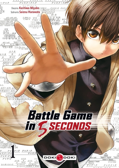 Battle Game in 5 Seconds - vol. 01 (9782818949702-front-cover)
