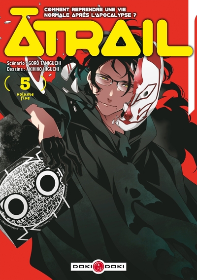Atrail - vol. 05 (9782818974971-front-cover)