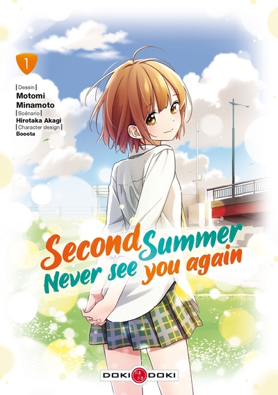 Second summer, never see you again - vol. 01 (9782818975411-front-cover)