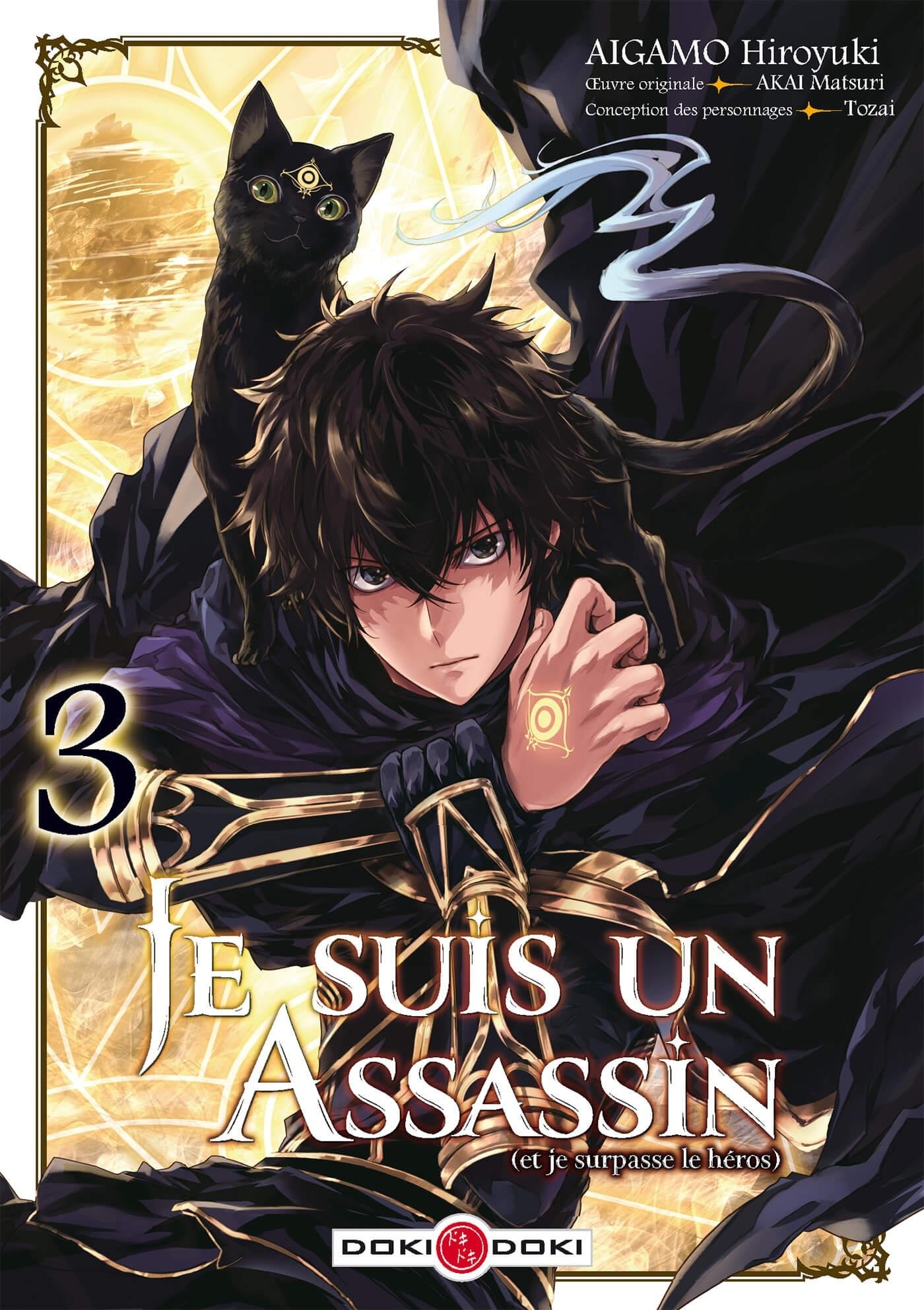 Je suis un assassin (et je surpasse le héros) - vol. 03 (9782818983737-front-cover)