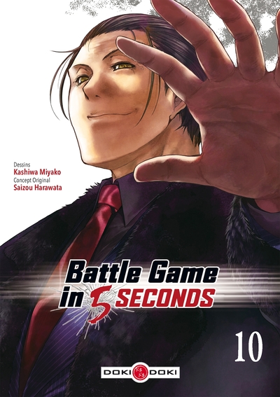 Battle Game in 5 Seconds - vol. 10 (9782818975565-front-cover)
