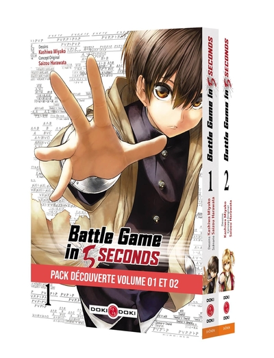 Battle Game in 5 Seconds - Pack découverte vol. 01 et 02 (9782818994399-front-cover)