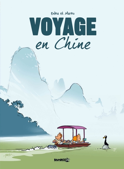 Voyage... - tome 01, En Chine (9782818923030-front-cover)