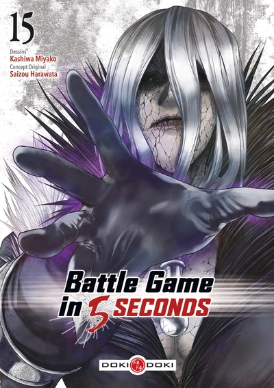 Battle Game in 5 Seconds - vol. 15 (9782818988022-front-cover)