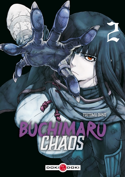 Buchimaru Chaos - vol. 02 (9782818967744-front-cover)