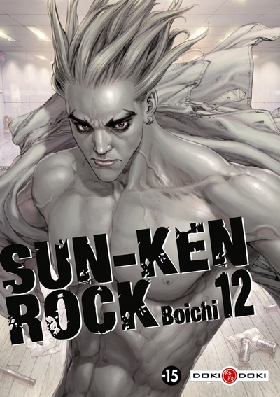 Sun-Ken-Rock - vol. 12 (9782818908228-front-cover)