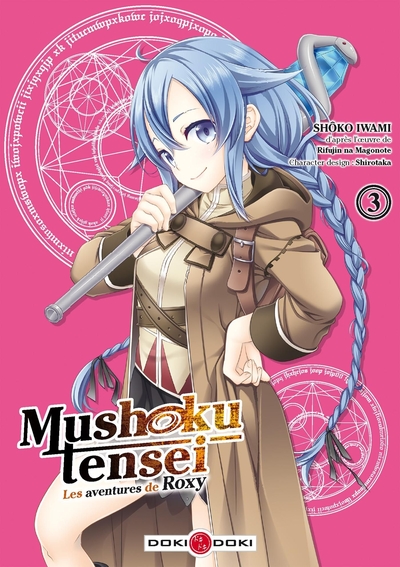 Mushoku Tensei - Les Aventures de Roxy - vol. 03 (9782818975404-front-cover)