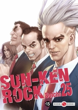 Sun-Ken-Rock - vol. 25 (9782818940396-front-cover)