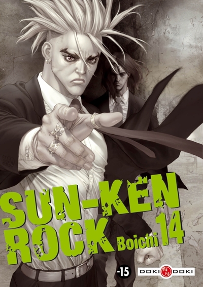 Sun-Ken-Rock - vol. 14 (9782818920091-front-cover)