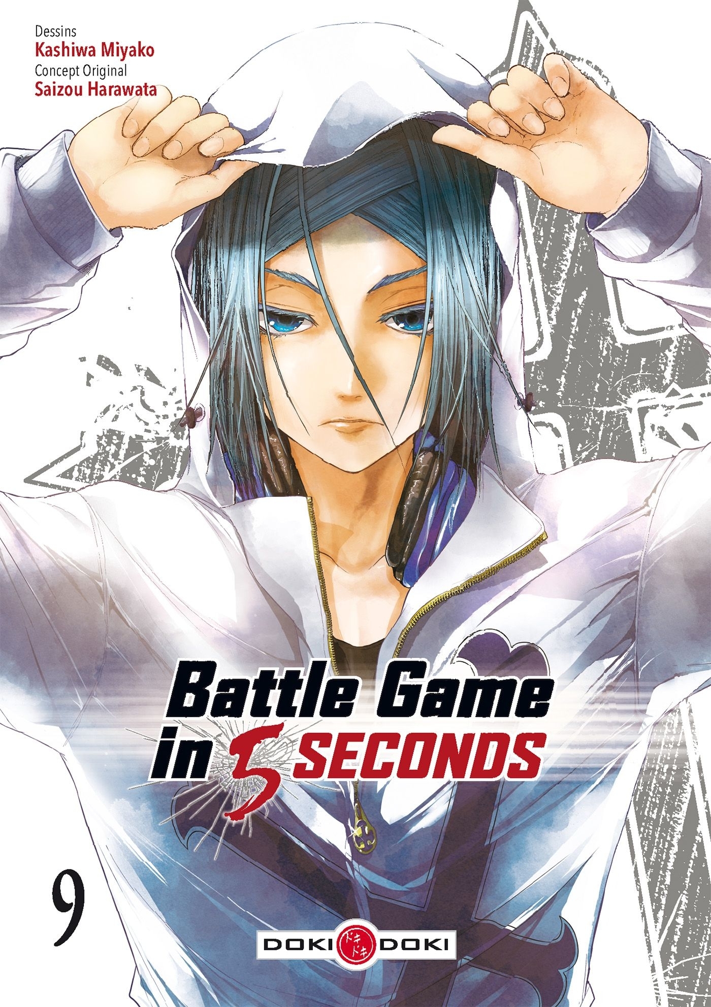 Battle Game in 5 Seconds - vol. 09 (9782818975558-front-cover)