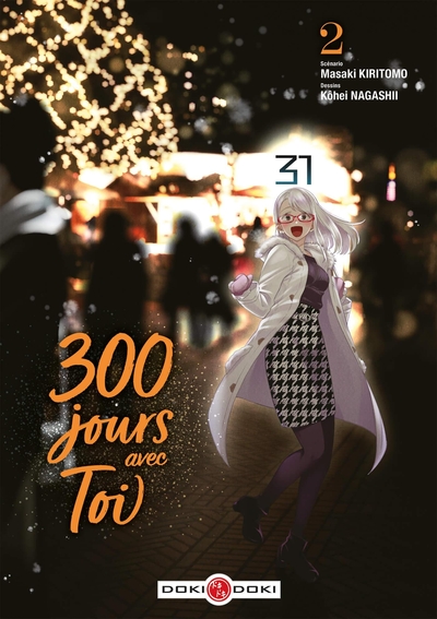 300 jours avec toi - vol. 02/2 (9782818991985-front-cover)