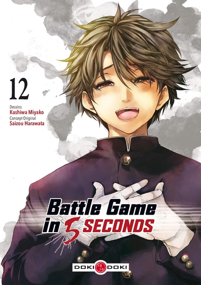 Battle Game in 5 seconds - vol. 12 (9782818978061-front-cover)