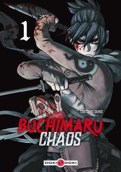 Buchimaru Chaos - vol. 01 (9782818967584-front-cover)