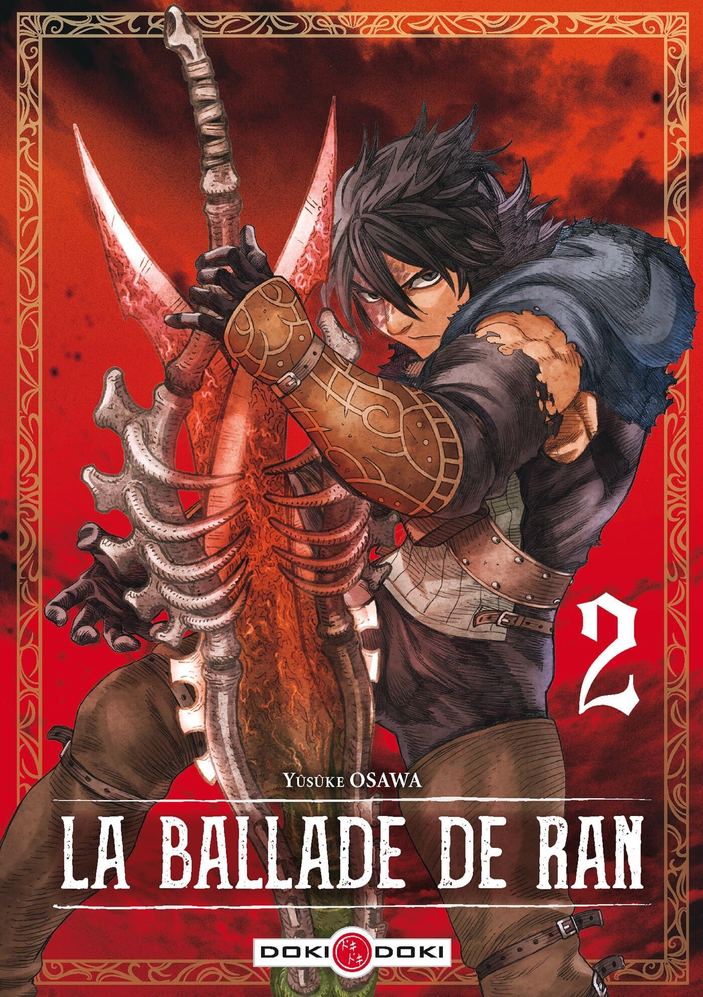 La Ballade de Ran - vol. 02 (9782818984277-front-cover)