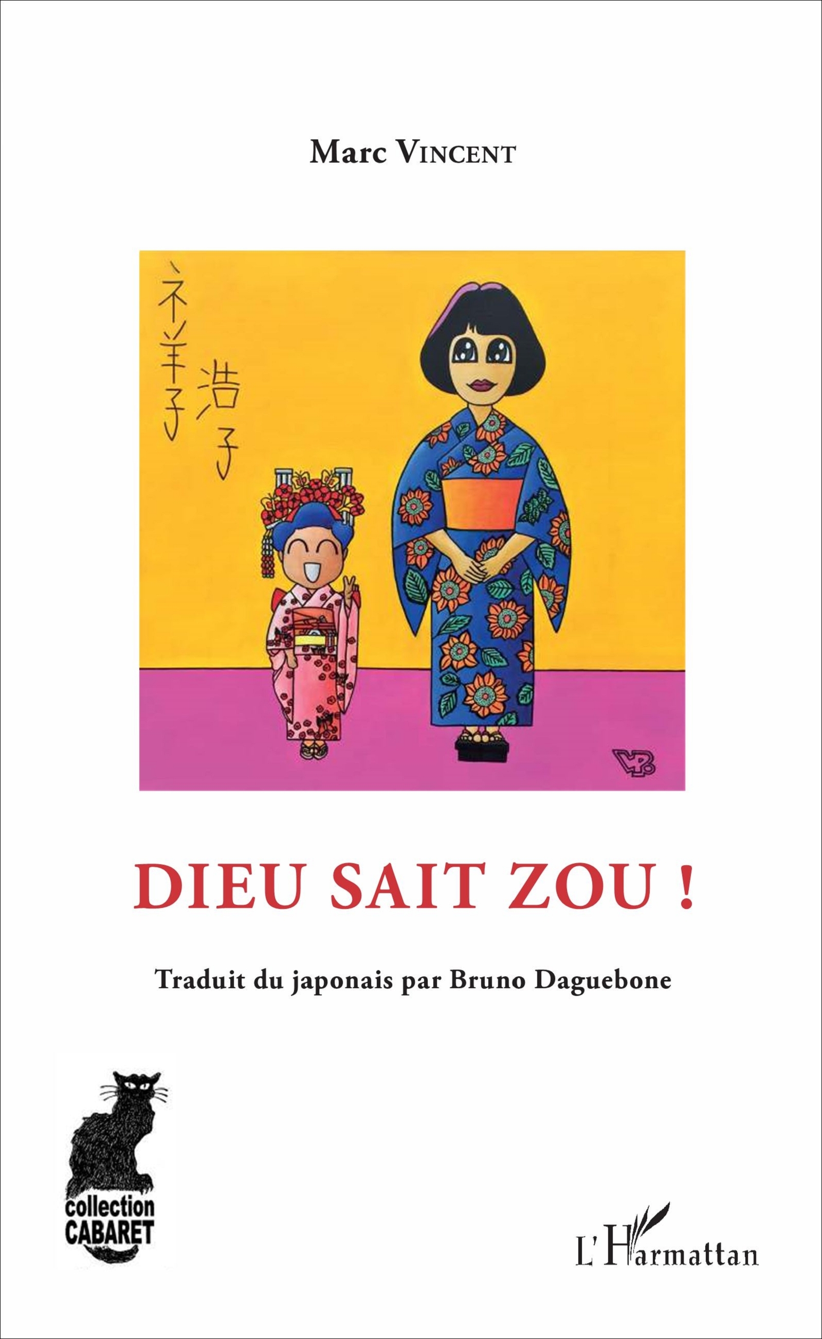 Dieu sait zou ! (9782343119694-front-cover)