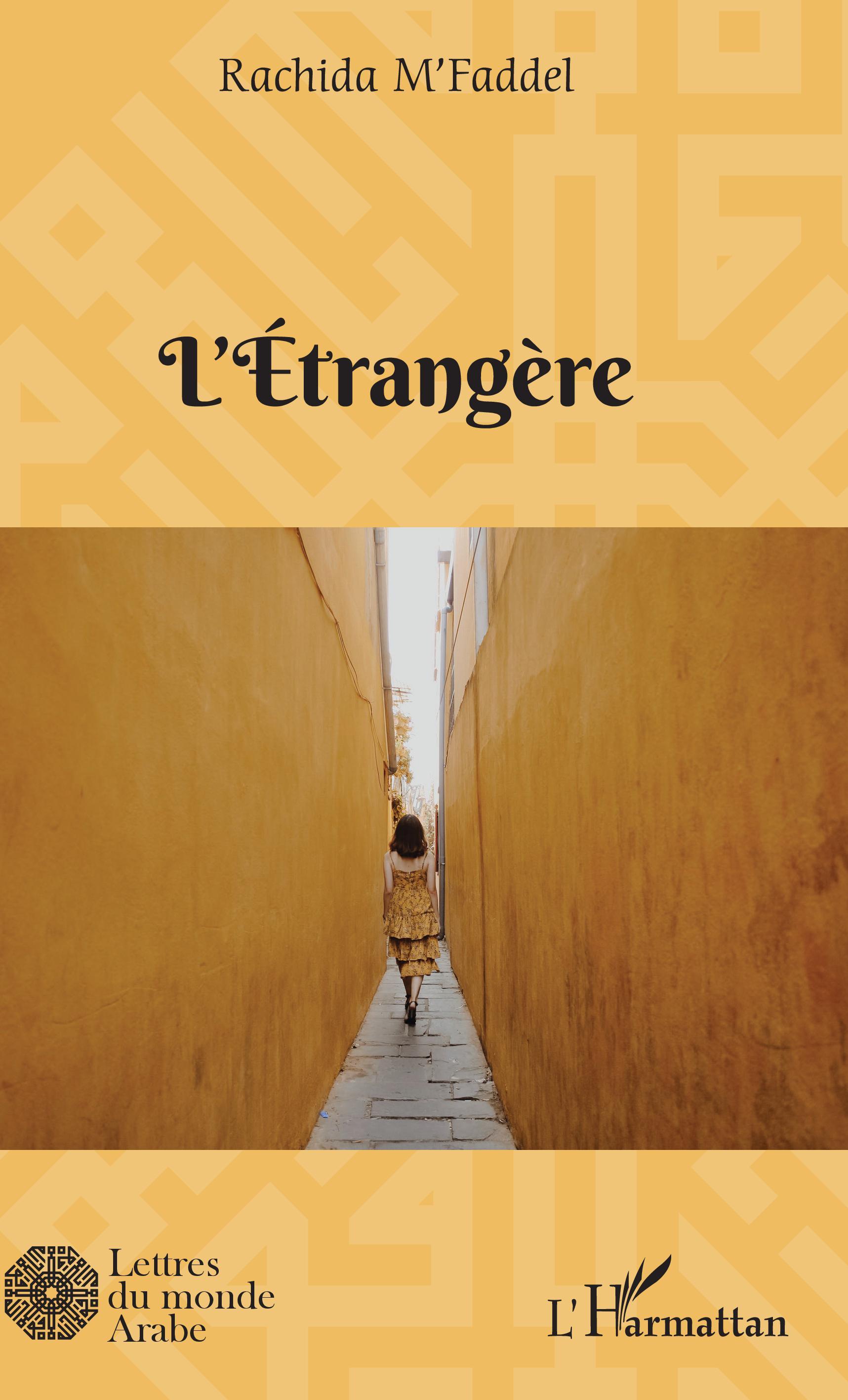 L'étrangère (9782343177298-front-cover)