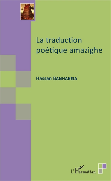 La traduction poétique amazighe (9782343108384-front-cover)
