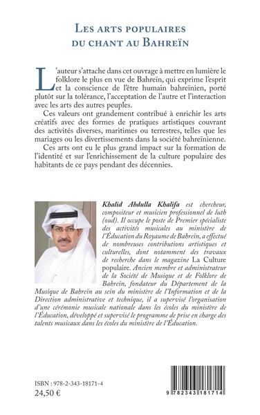 Les arts populaires du chant au Bahreïn, Message du patrimoine bahreïnien au monde (9782343181714-back-cover)