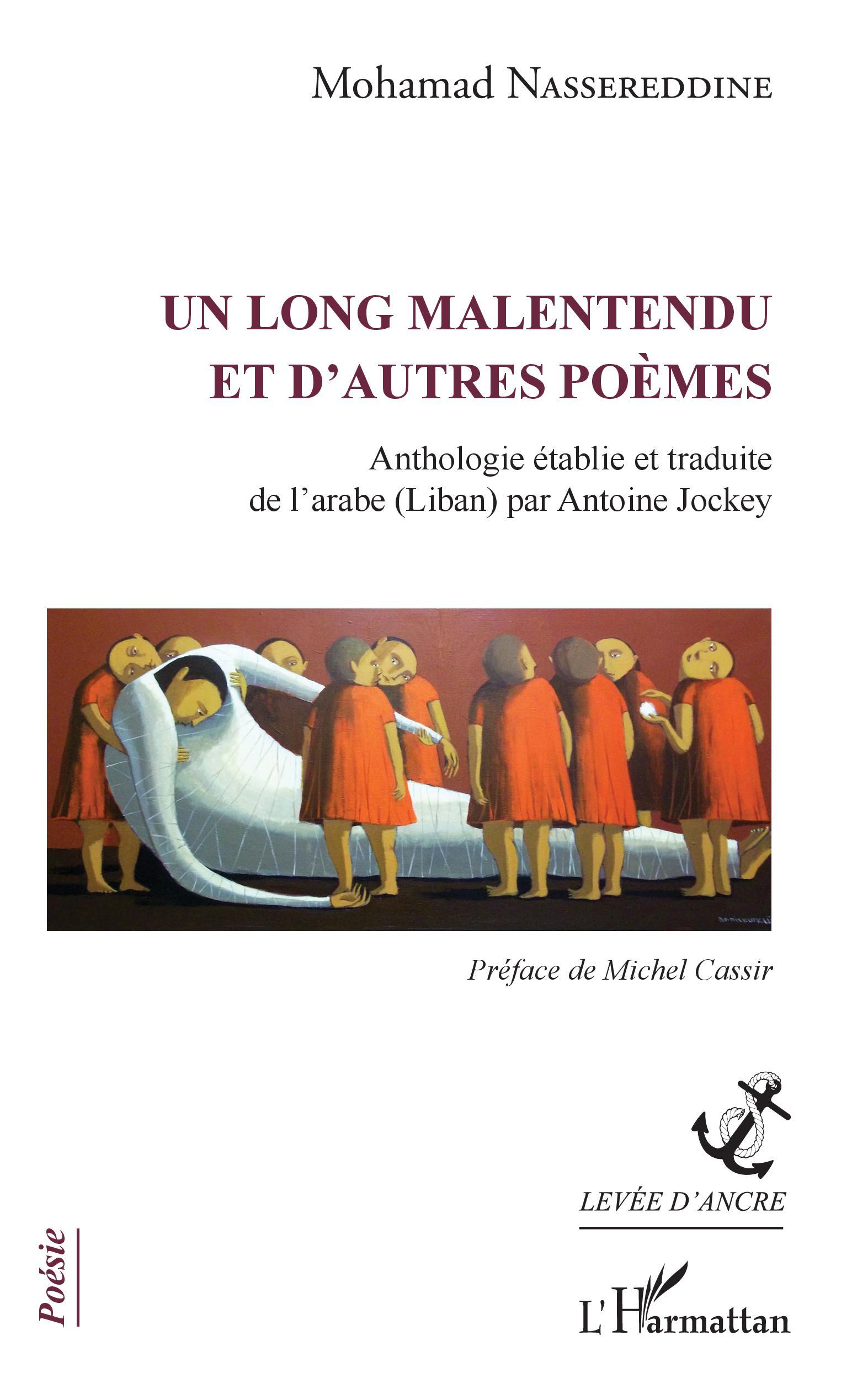 Un long malentendu et d'autres poèmes (9782343185705-front-cover)