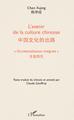 L'avenir de la culture chinoise, "Occidentalisation intégrale" (9782343132662-front-cover)